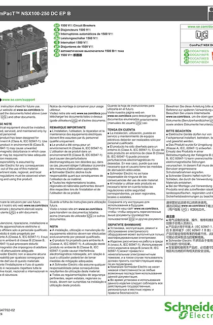 schneider施耐德ComPacT NSX100-250 DC EP B - 1500 Vdc 断路器 - 说明页
